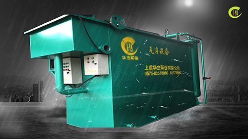 金百利环保是除油气浮机生产厂家